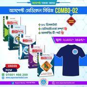 মেডিকেল বেসিক সিরিজ - COMBO-2
