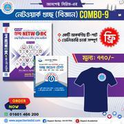 নেটওয়ার্ক গুচ্ছ (বিজ্ঞান) COMBO-9