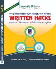 ASPECT WRITTEN HACKS  (মানবিক/বিভাগ পরিবর্তন)
