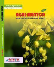 এগ্রি-মেন্টর